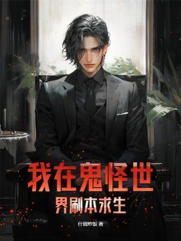 ���ڹ�������ˢ������