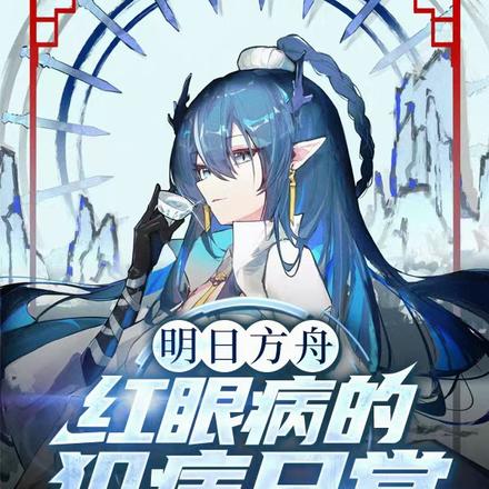 ���շ��ۣ����۲��ķ����ճ�