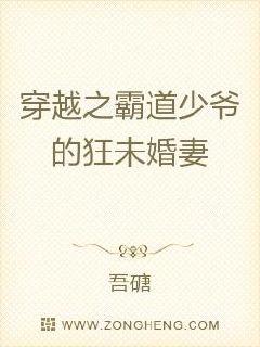 ��Խ֮�Ե���ү�Ŀ�δ����