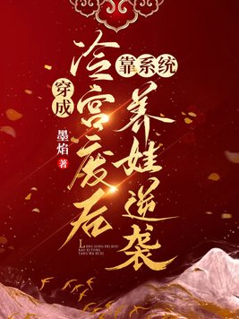 �����乬�Ϻ�ϵͳ������Ϯ