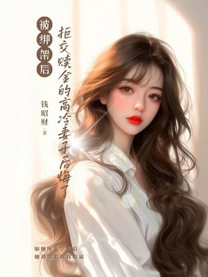 ����ܺ󣬾ܽ����ĸ������Ӻ����