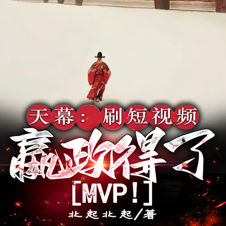 ��Ļ��ˢ����Ƶ����������MVP