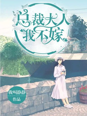 �ܲô��ˣ��Ҳ���