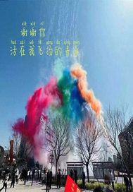 лл�㣬�����ҷ�����ഺ