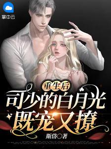 ������,˾�ٵİ��¹�ȳ�����