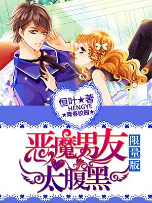 �����棺��ħ����̫���ڣ�