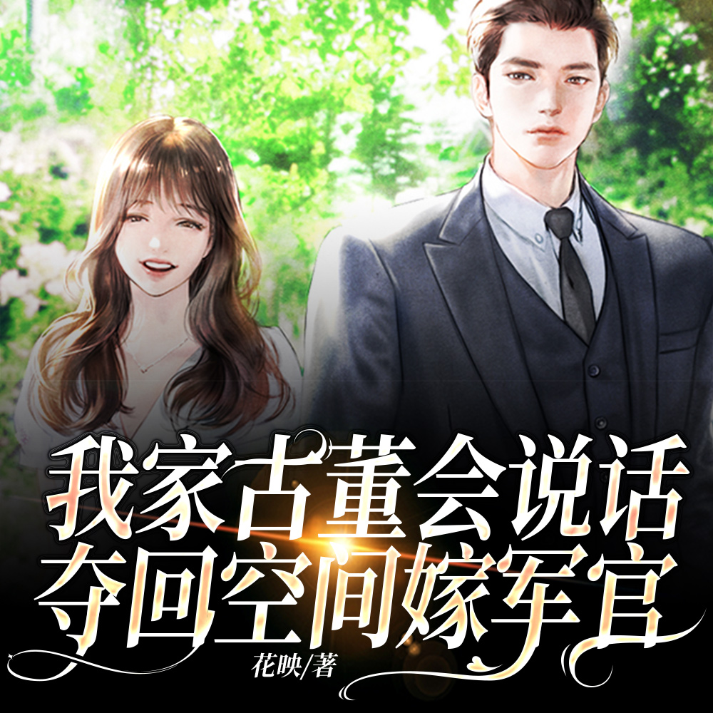 �񸾾��ѵ�һ���£���ճ��˼Ҳ�