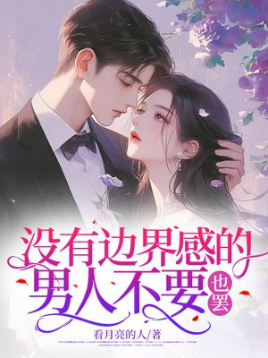 û�б߽�е����˲�ҪҲ��