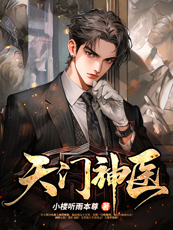 ������ҽ