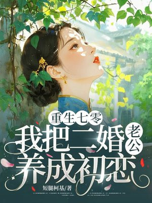 �������㣬�ҰѶ����Ϲ����ɳ���