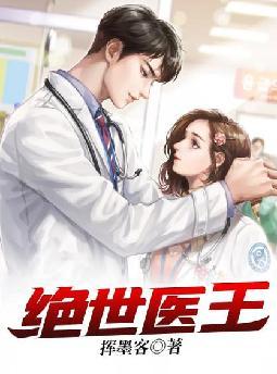 ����ҽ��