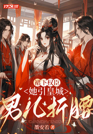 ȹ��Ȩ���������ʳ��ж�����