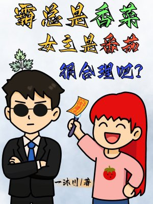 ��������ˣ�Ů���Ƿ��Ѻܺ�����