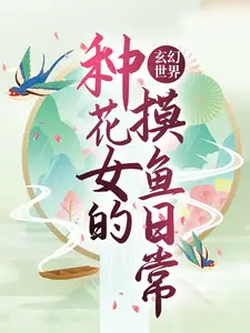 �������磺�ֻ�Ů�������ճ�