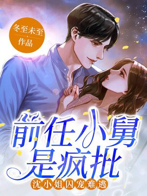 ǰ��С���Ƿ�������С����������