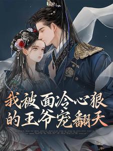 �ұ������ĺݵ���ү�跭��