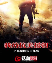 �ҵĿ���Ԯ��