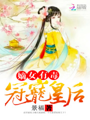 ��Ů�ж�֮��������