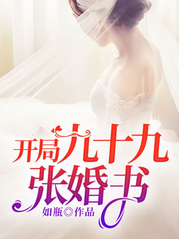 ���־�ʮ���Ż���