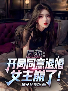 ���ɣ�����ͬ���˻飬Ů�����ˣ�