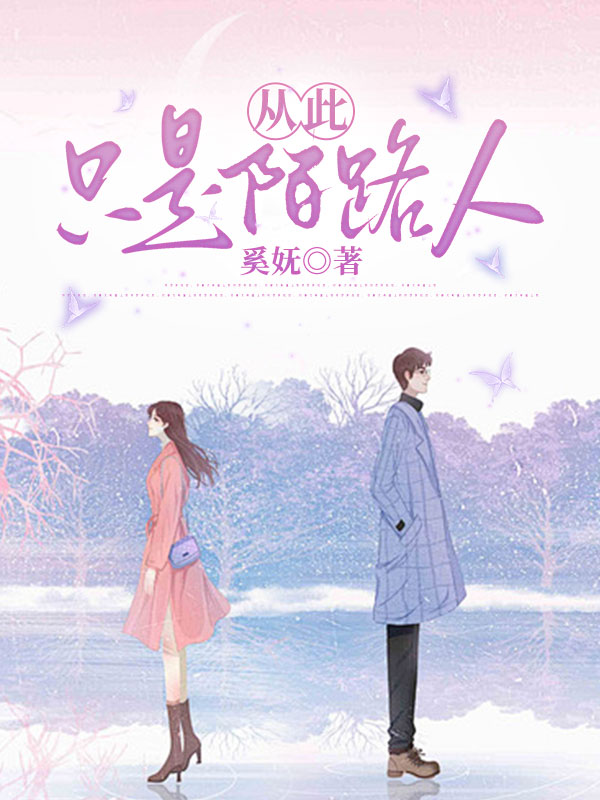 �Ӵ�ֻ��İ·��