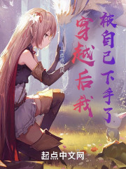 ��Խ���ұ��Լ�������