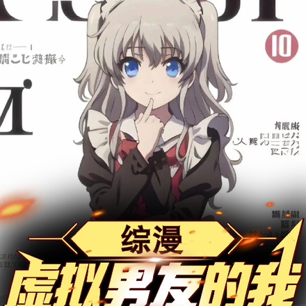 �������������ѵ��ң����߳�ħ