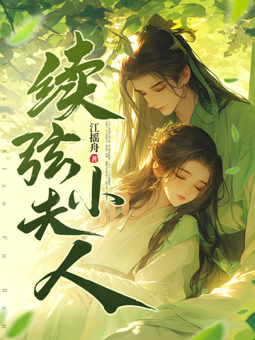 ����С����