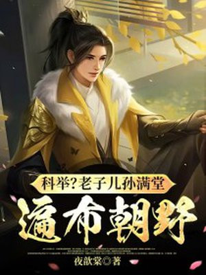 �ƾ٣����Ӷ������ã��鲼��Ұ