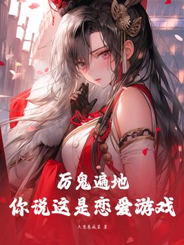 �������,��˵����������Ϸ��