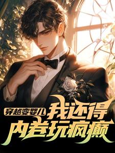 ��Խ��Ӥ�����һ����ھ�����