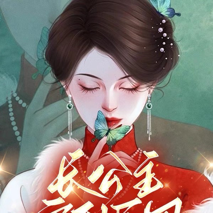 ������������ʰ���˵���̯������