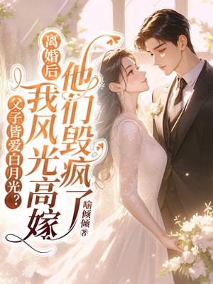 ���ӽ԰����¹⣿�����ҷ��߼����ǻٷ���