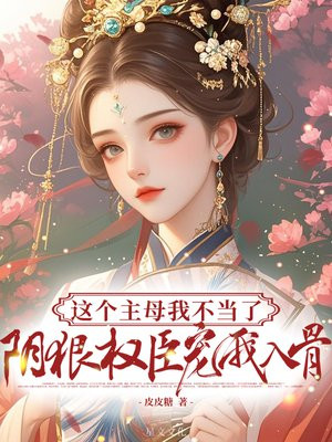 �����ĸ�Ҳ����ˣ�����Ȩ���������