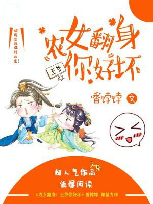 ũŮ��������ү��û�