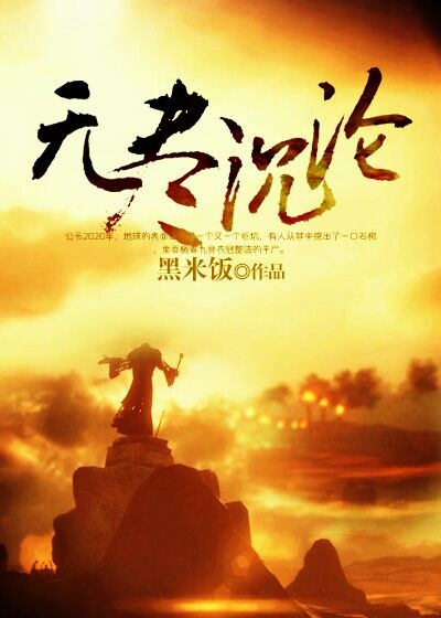 �޾�����