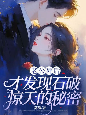 �Ϲ����󣬲ŷ���ʯ�ƾ��������