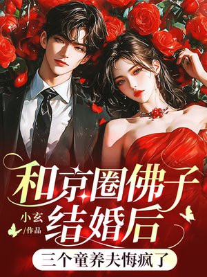 �;�Ȧ���ӽ�������ͯ����ڷ���