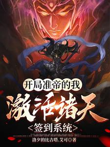 ����׼�۵��ң���������ǩ��ϵͳ