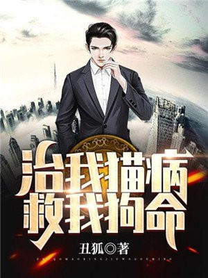 ����è�������ҹ���