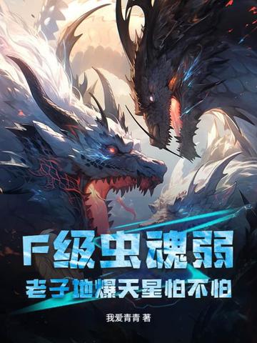 F������������ӵر������²���