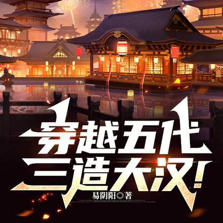 ��Խ�Ŵ�������ÿ��ÿ�첹��һԪ