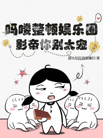 �����������Ȧ��Ӱ�����̫�裡