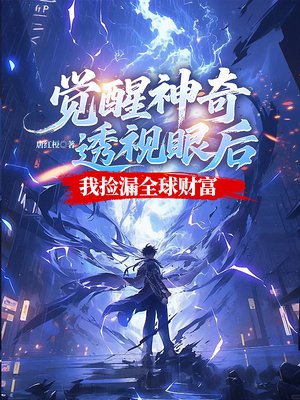 ��������͸���ۺ��Ҽ�©ȫ��Ƹ�