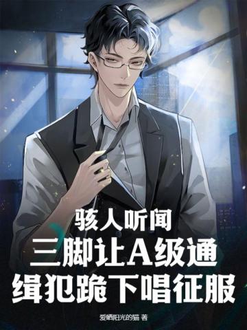 �������ţ�������A��ͨ�������³�����