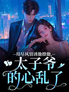 �þ���������������̫��ү��������