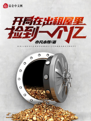 �����ڳ��������һ����