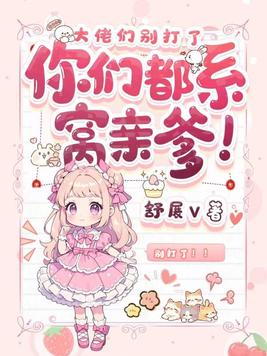 �����������ȱ�ң���ֻ�ܳ���