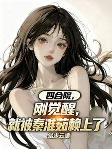 �ĺ�Ժ���վ��ѣ����ػ�������