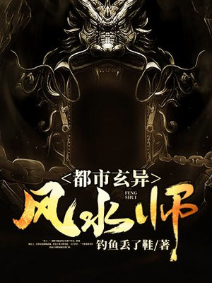 ���������ˮʦ